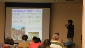 DSCN4159.jpg