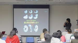 DSCN4160.jpg
