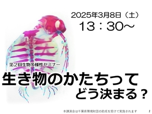 はじめに.jpg